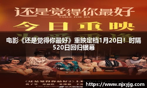 NG娱乐官网