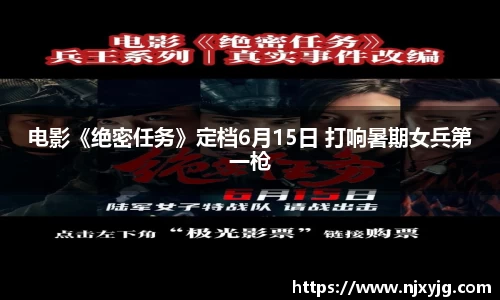 NG娱乐官网