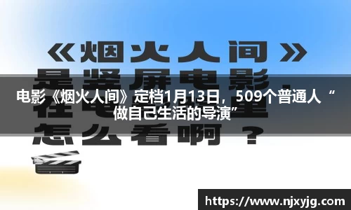 NG娱乐