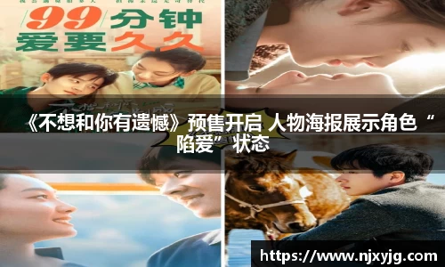 NG娱乐官网