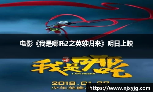NG娱乐