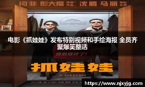 NG娱乐官网