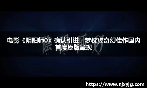 NG娱乐