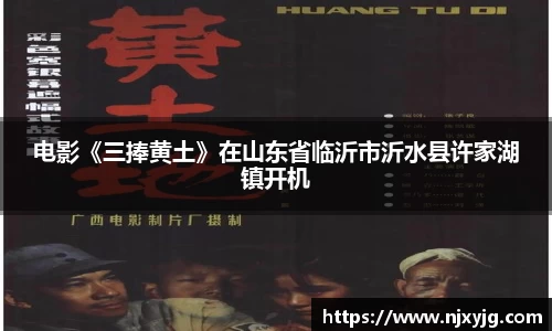 NG娱乐