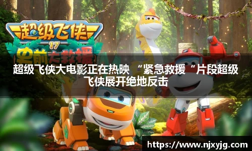 NG娱乐官网