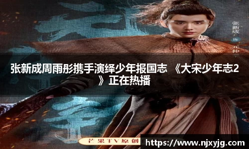 NG娱乐官网