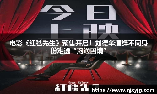 NG娱乐