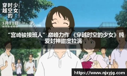 NG娱乐官网