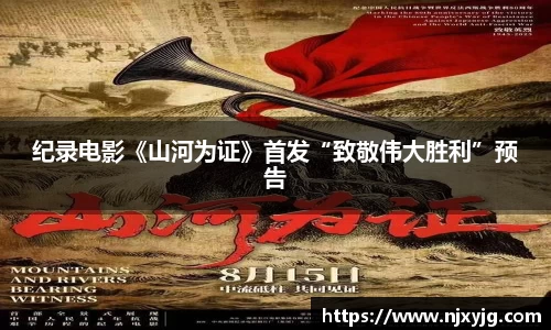 NG娱乐官网