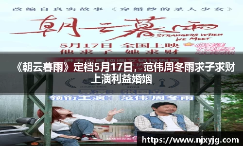 NG娱乐官网