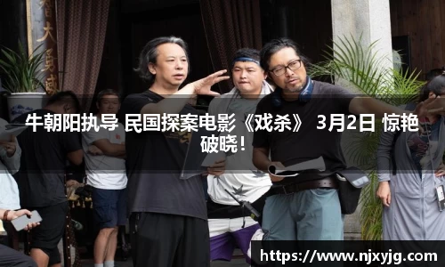 NG娱乐官网