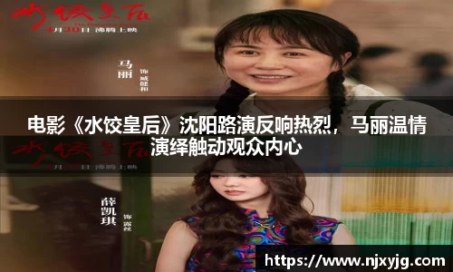 NG娱乐官网
